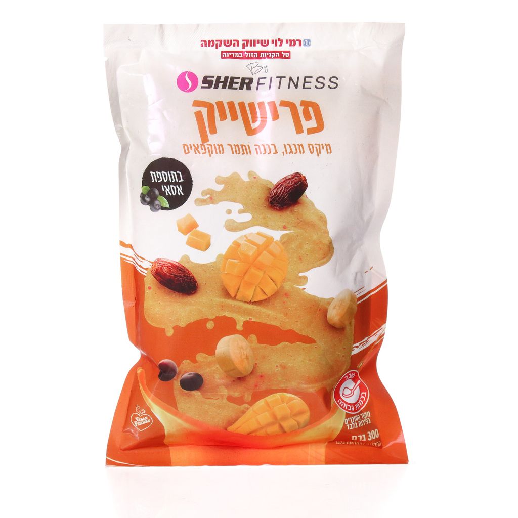 פרישייק פירות מנגו ב