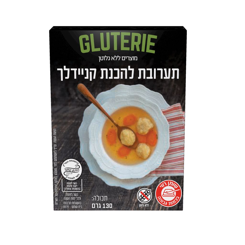 אבקת קניידלך ללא גלוטן 130  גר`כשלפ גלו