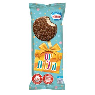 נסטלה שלג.ימלדת.וניל מצפ.סוכריות 30*70ג