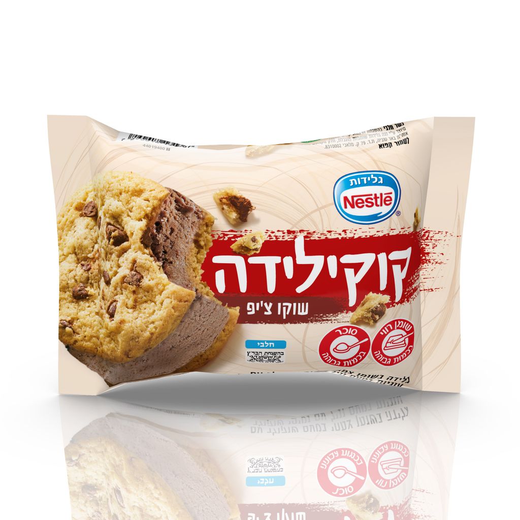נסטלה קוקילידה שוקו ציפ 28*80גרם