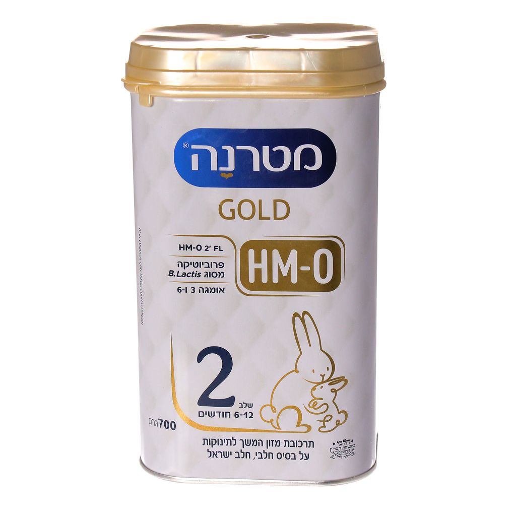 מטרנה גולד בדץ שלב 2 700 גרם