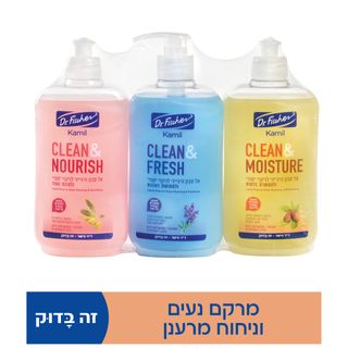 ד"ר פישר KAMIL אל סבון שלישייה צבעונית