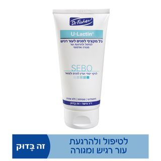 יולקטין - סבו ג'ל מקציף 150 מ"ל