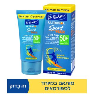 אולטרסול ספורט MAX קרם פנים 50 SPF50