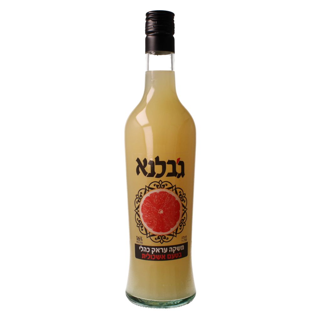 'ערק ג'בלנא בטעם אשכולית 700 מ"ל-בודד
