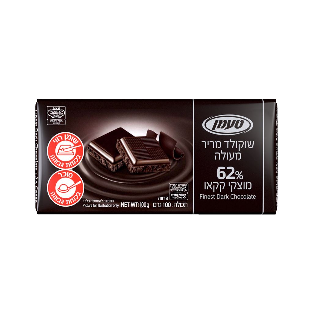שוקולד מריר 62% 100