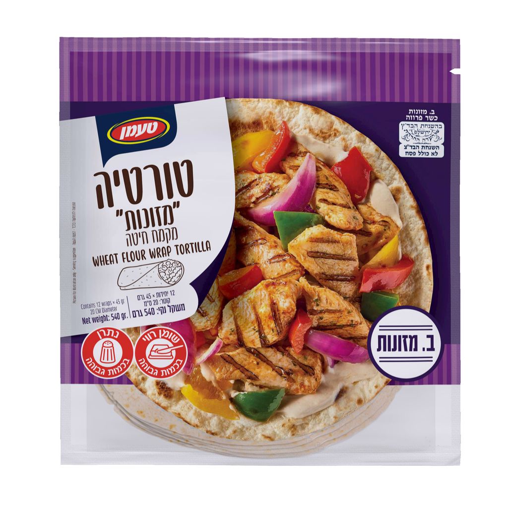 טורטיה מקמח חיטה (12