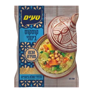 קוסקוס בינוני 350 גרם