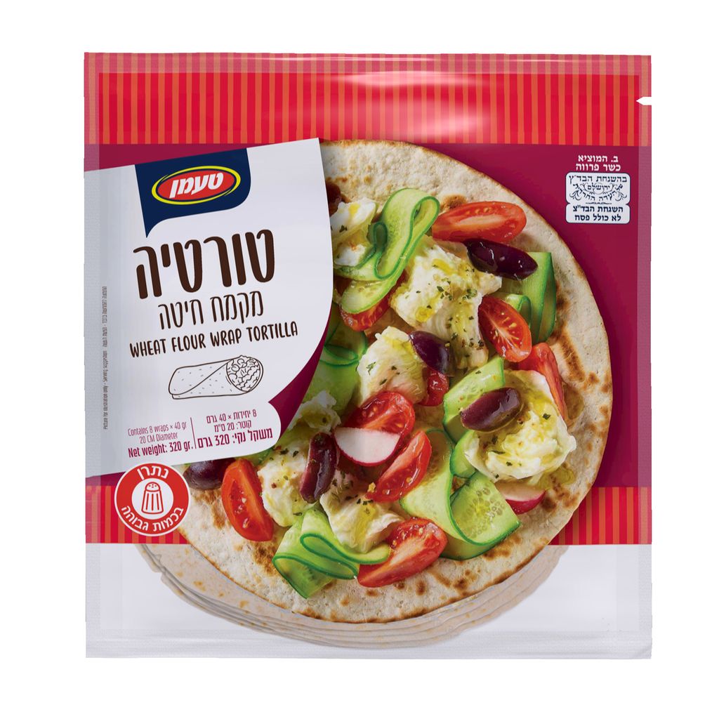 טורטיה מקמח חיטה (8