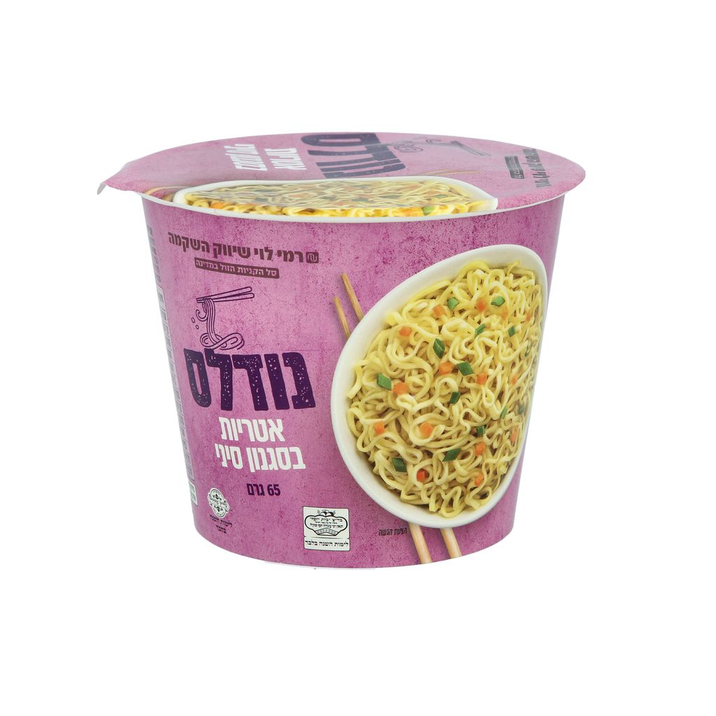 נודלס סיני רמי לוי 6