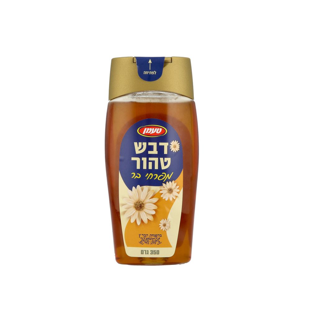דבש טהור פקק פטנט 35