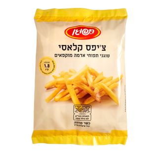 צ׳יפס קלאסי - תפוגן