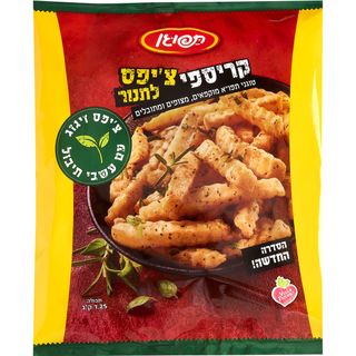 קריספי צ'יפס לתנור עם עשבי תיבול
