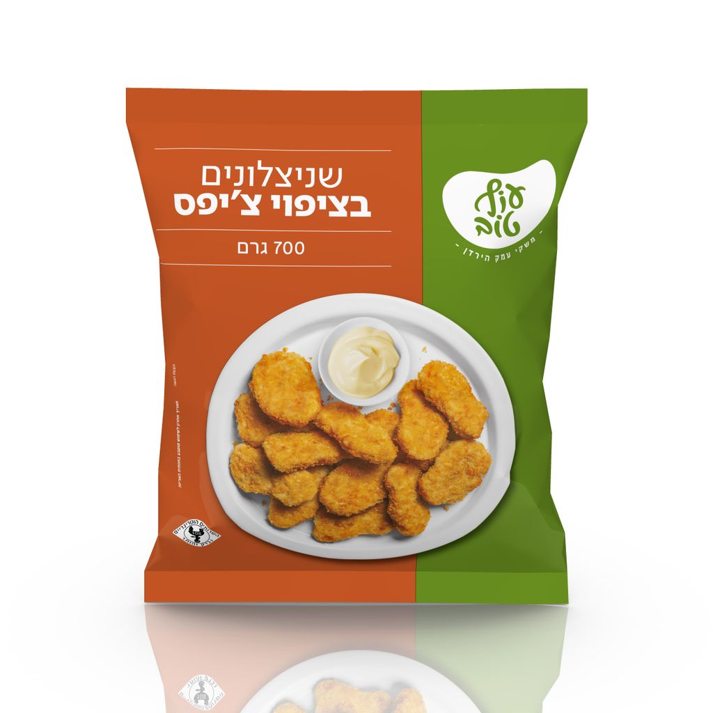 שניצלונים צ'יפס
