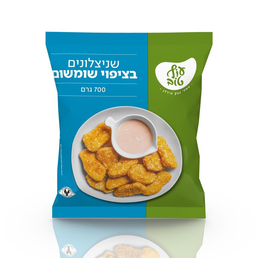 עוף טוב שניצלונים שומשום