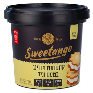 פודינג וניל 400 גרם