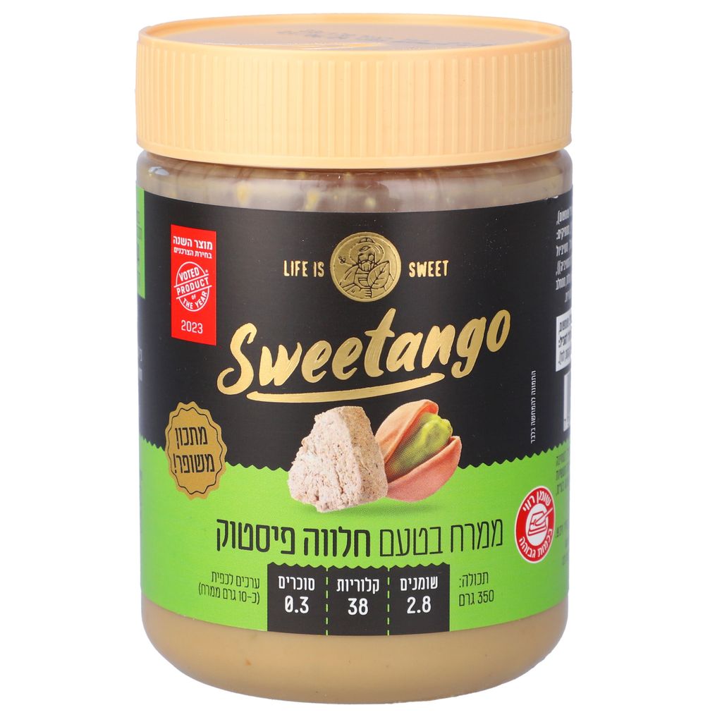 ממרח בטעם חלווה פיסטוק