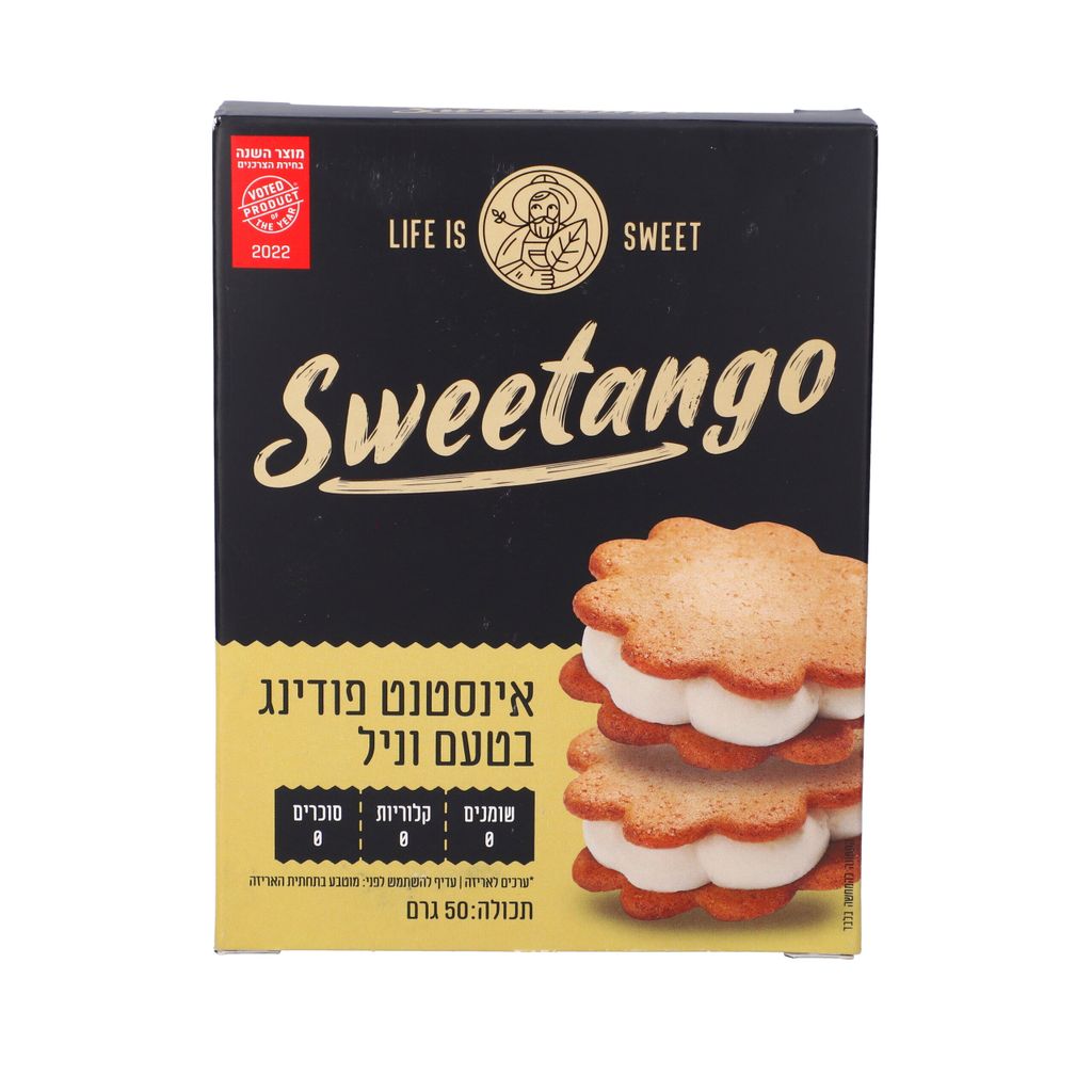 אינסטנט פודינג וניל 50גר