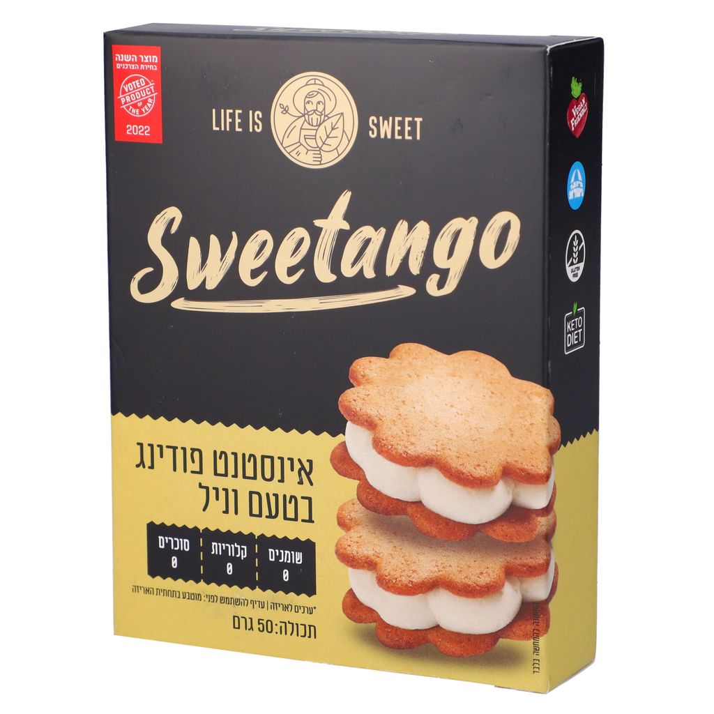 סוויטאנגו פודינג בטע