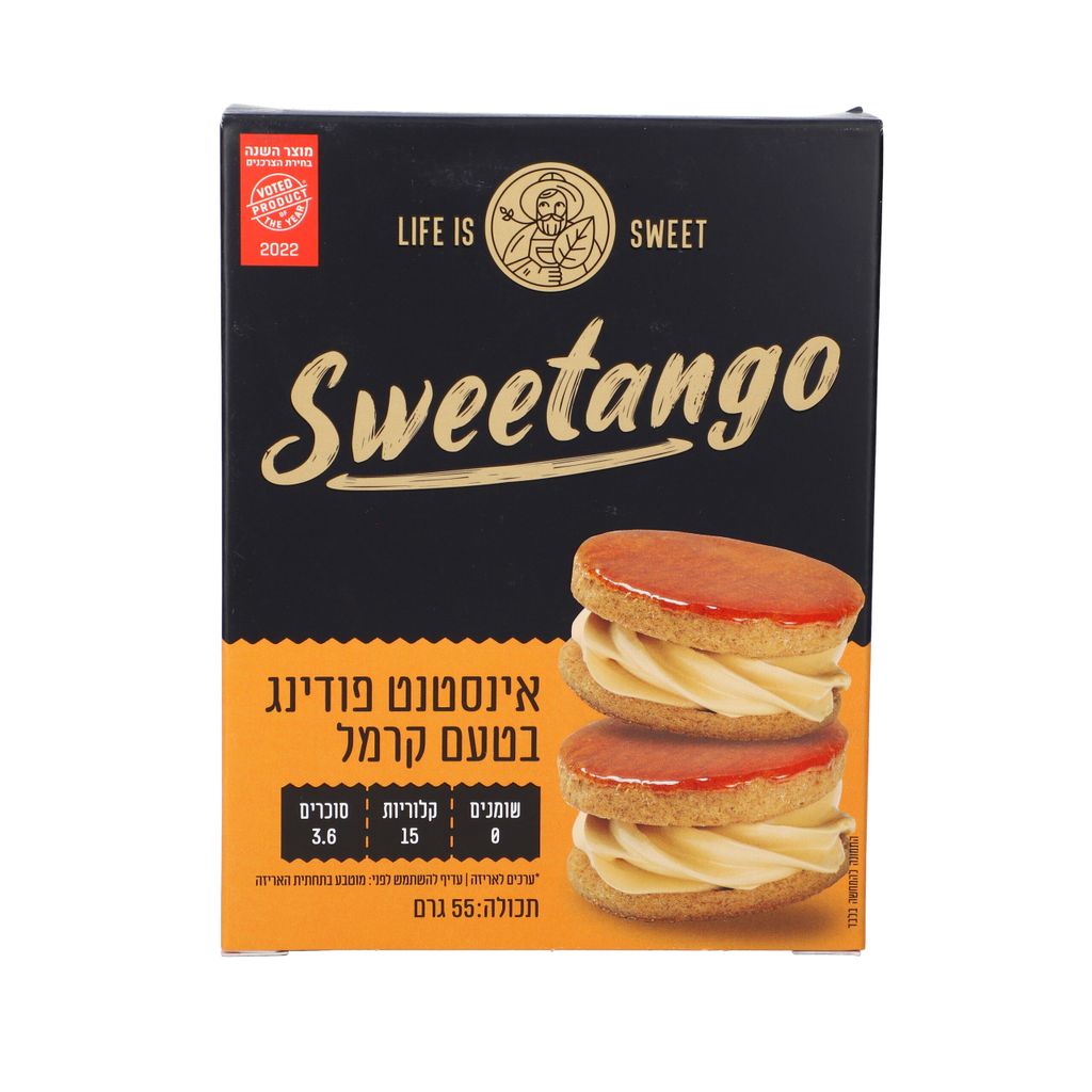 אינסטנט פודינג ט.קרמל55ג
