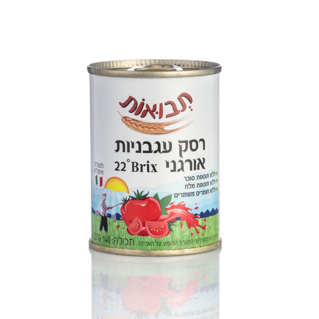 רסק עגבניות אורגני 140ג