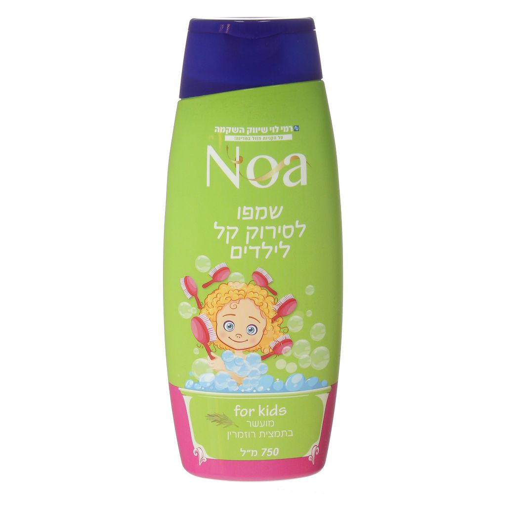 נועה שמפו לסירוק קל