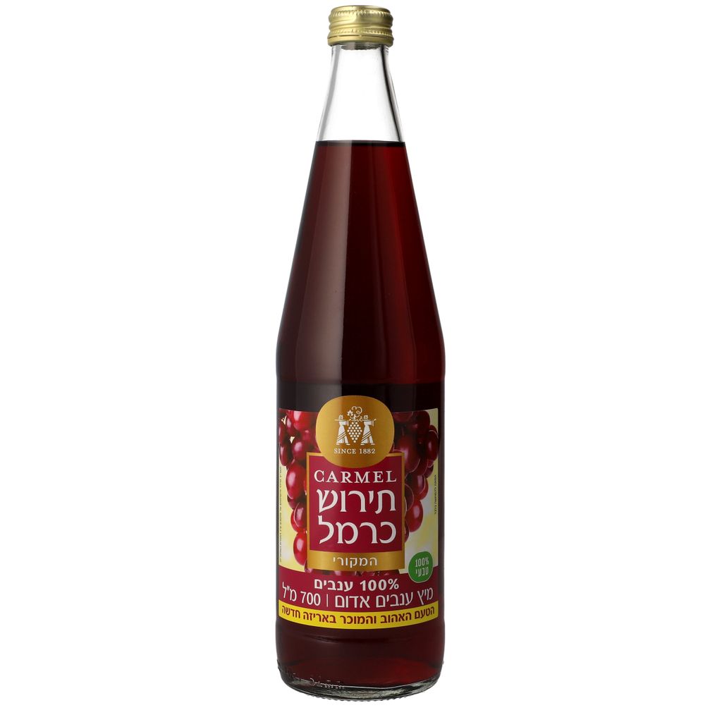 מיץ ענבים