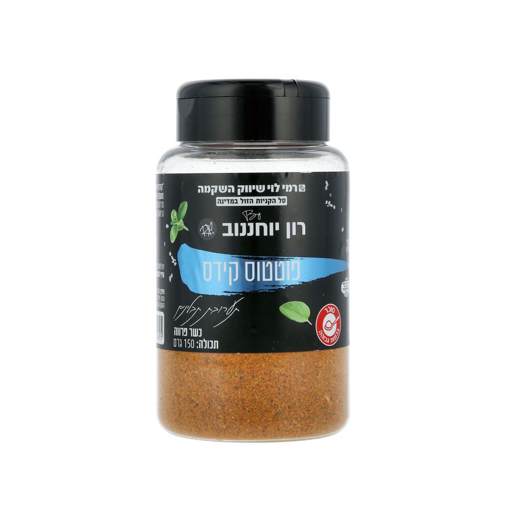 פוטטוס קידס רון יוחנ