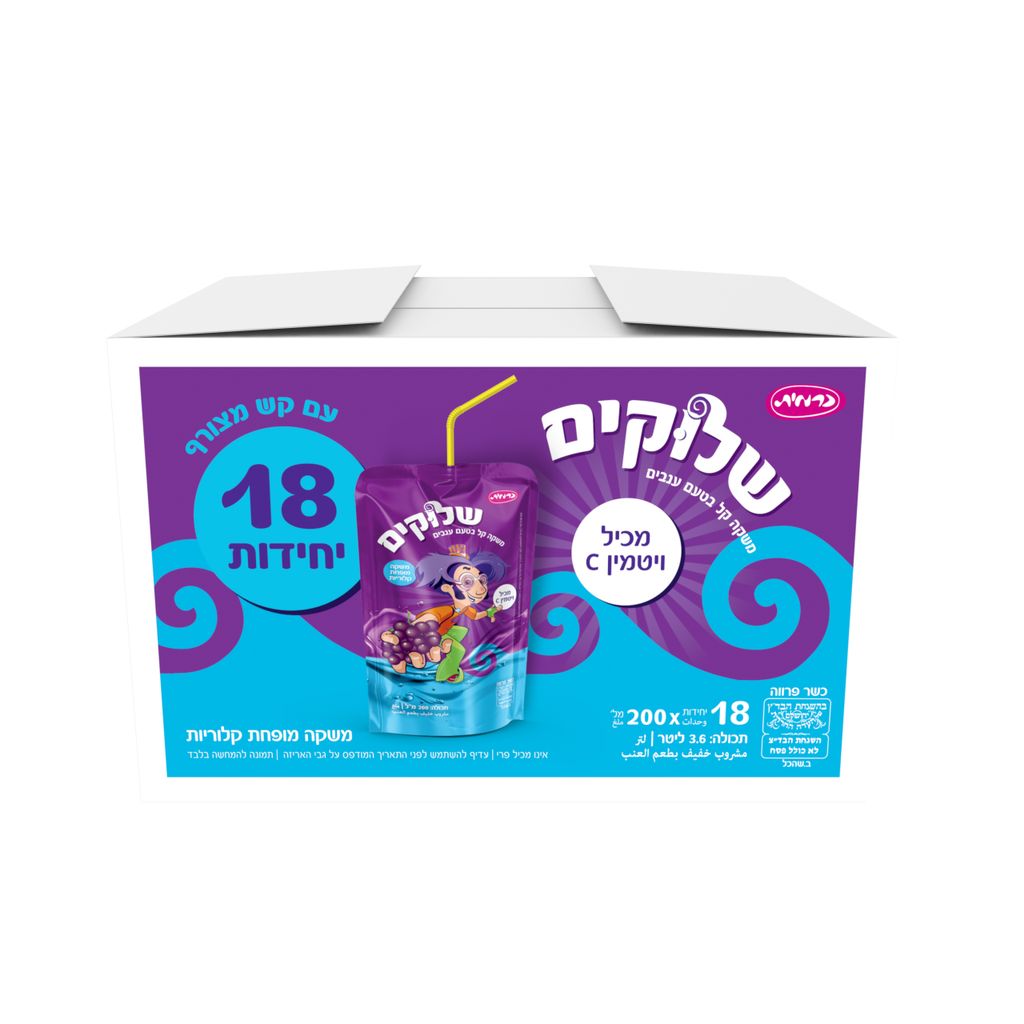 משקה קל בטעם ענבים קש 18 יח' 200 מ"ל