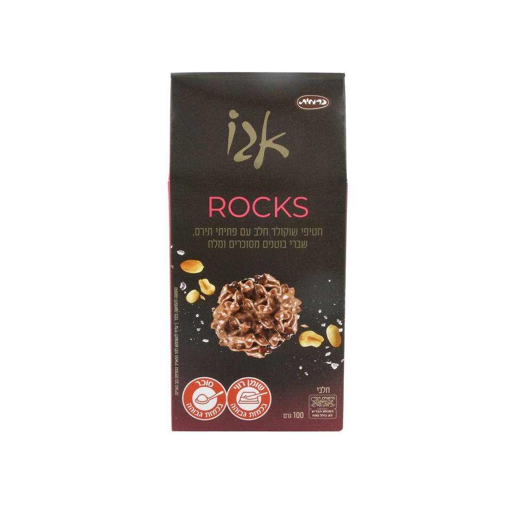 Product 7290018333198