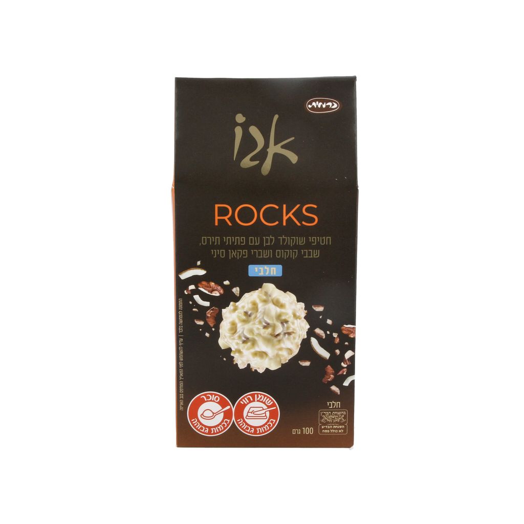 Product 7290018333204