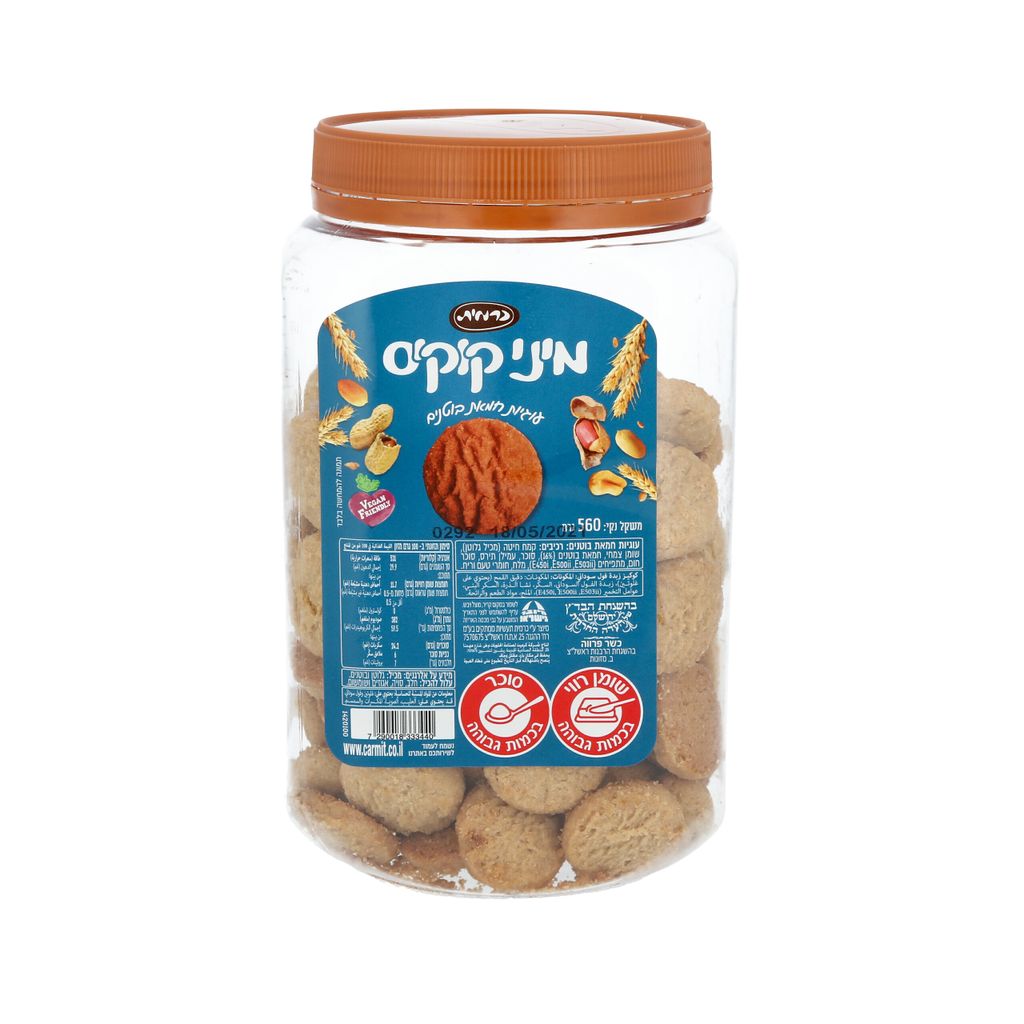 עוגיות מיני קוקיס חמאת בוטנים 560 גרם