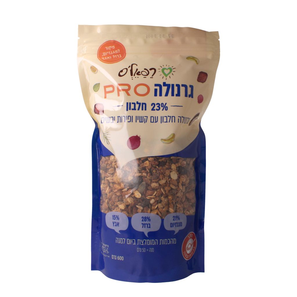 גרנולה רפאלס פרו קשיו פירות 600 גר