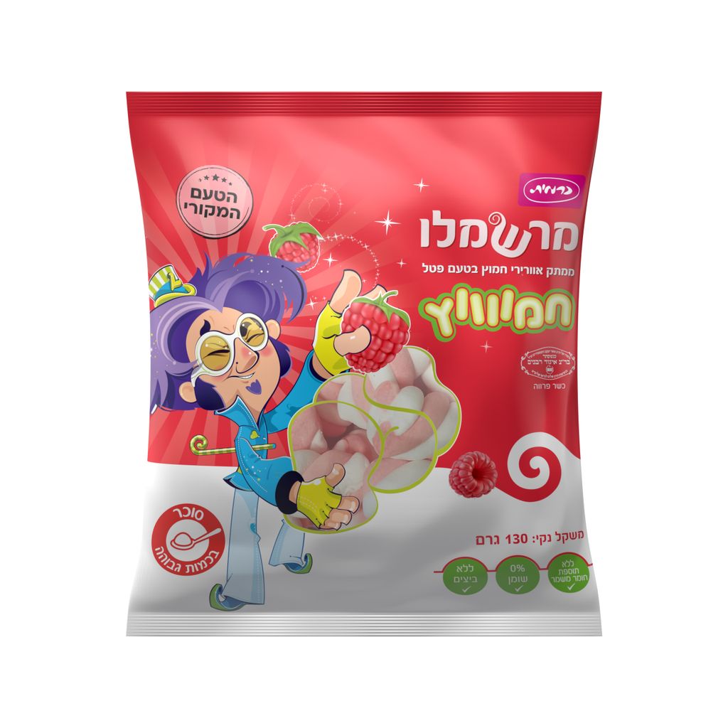 מרשמלו חמוץ טוויסטר בטעם פטל 130 גר