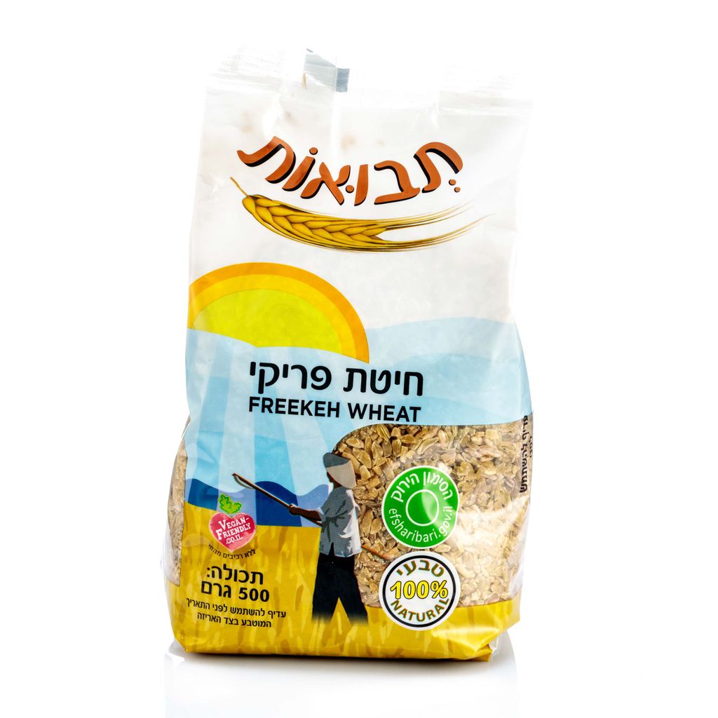 חיטת פריקי 500 גרם