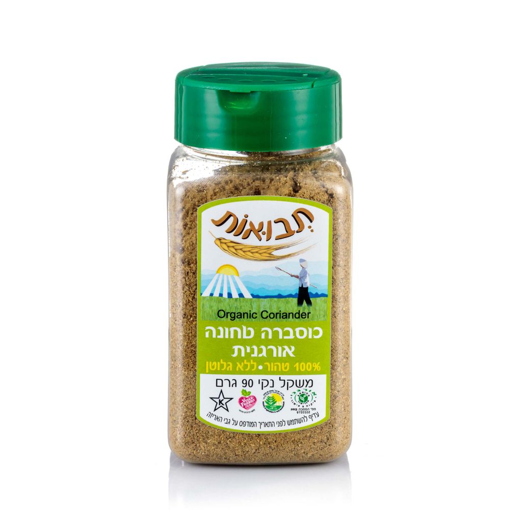 כוסברה טחונה אורגנית 90 גרם