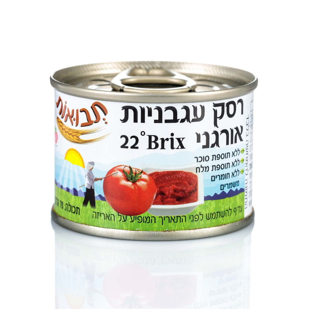 רסק עגבניות אורגני 22° Brix