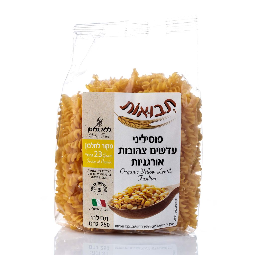 פוסיליני עדשים צהובות לל"ג אורגני 250 גר