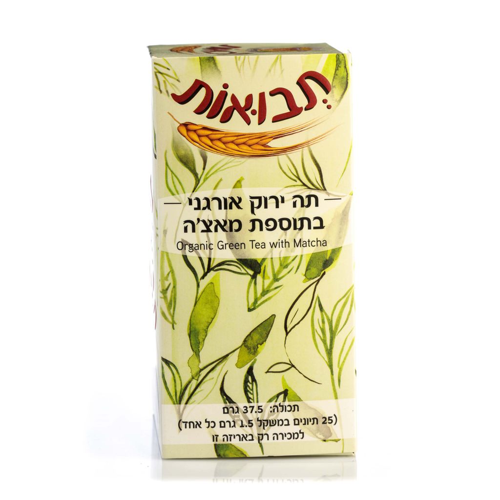 תבואות תה ירוק אורגני בתוספת מאצ'ה