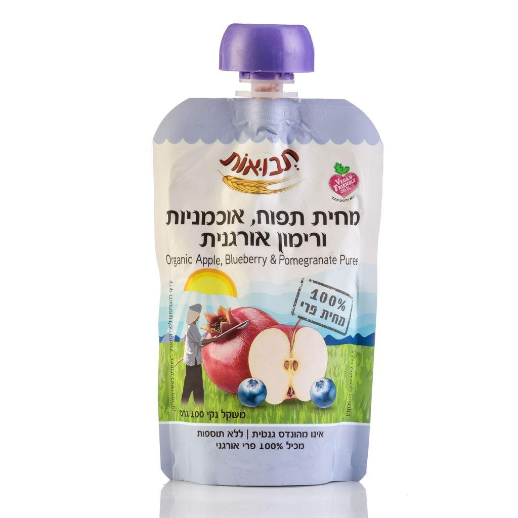 תבואות מחית תפוח אוכמניות רימון אורגנ100