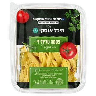פסטה קפואה פטוציני ר