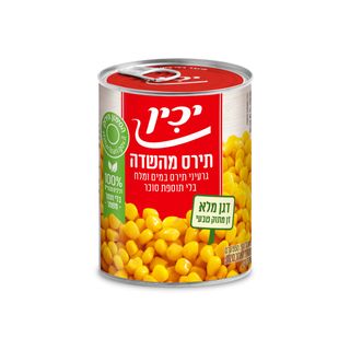 תירס מהשדה ללת"ס 550 גרם