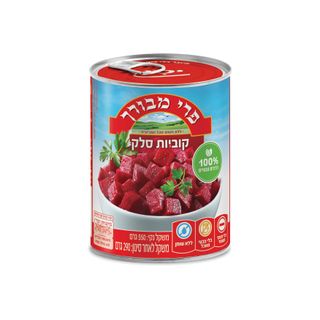 פרי מבורך קוביות סלק