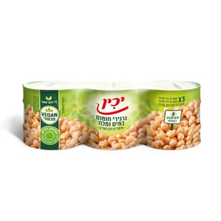 גרגרי חומוס 6OZ שלשות יכין