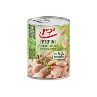 שעועית לימה במים יכין 550 ג' A2
