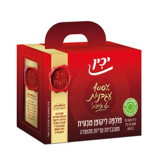 פולפה ליקופן יכין
