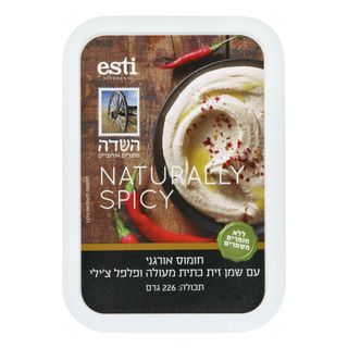 חומוס אורגני עם שמן זית כתית מעולה ופלפל צ'ילי