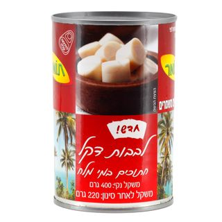 לבבות דקל חתוכים