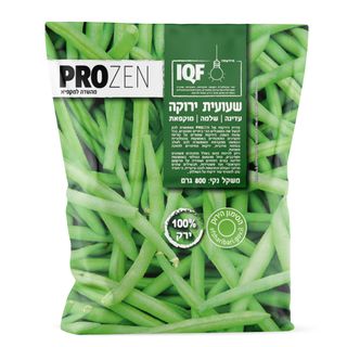 פרוזן שעו' ירוקה עדינה 800 גרם