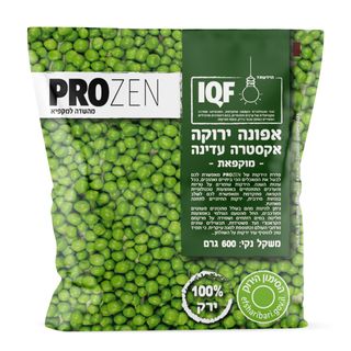 פרוזן אפונה אקסטרא עדינה 600 גרם